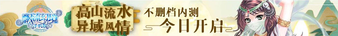 熱點日報